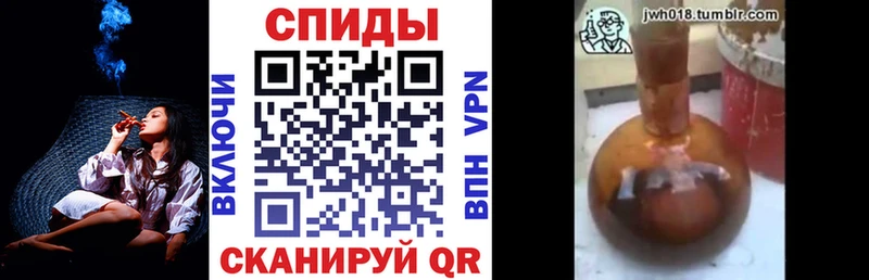продажа наркотиков Елабуга Бутират 99%
