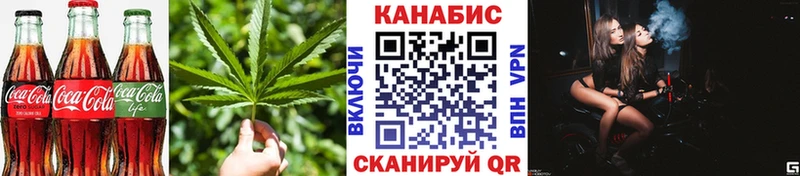магазин    Елабуга  darknet Telegram  Еда ТГК конопля 