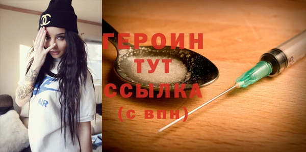 прущие крисы Нея