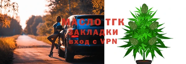 прущая мука Бородино