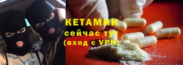 прущие крисы Нея