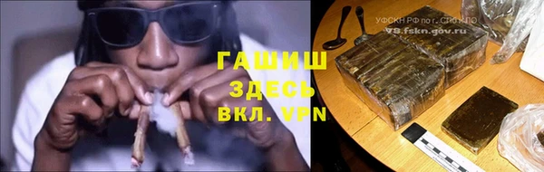 прущая мука Бородино