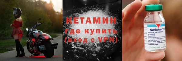 прущие крисы Нея