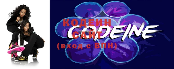прущие крисы Нея