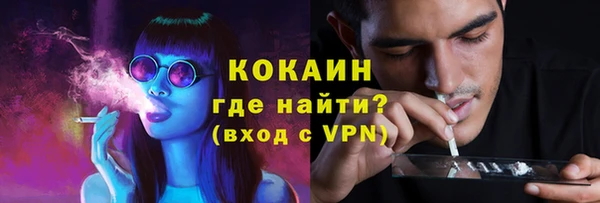 прущие крисы Нея