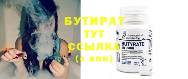 мдма Киров