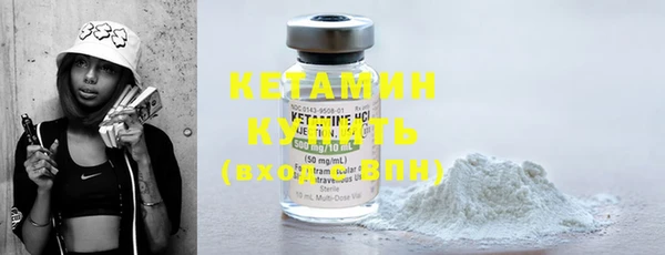 прущие крисы Нея