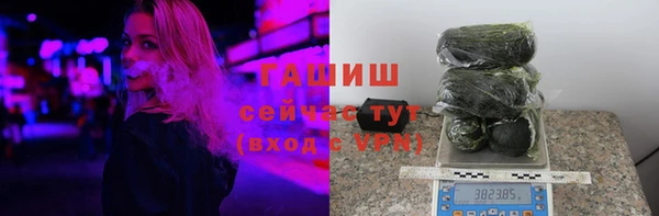 шишки Пенза