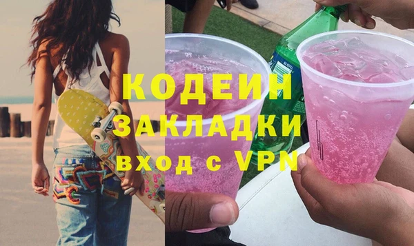 прущие крисы Нея