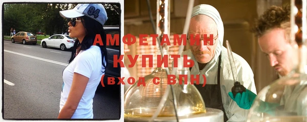 прущие крисы Нея