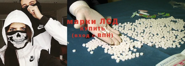 прущие крисы Нея