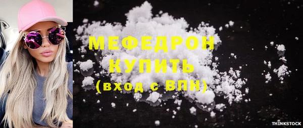 прущие крисы Нея