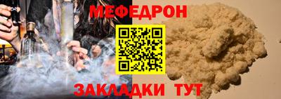 кокаин VHQ Берёзовский