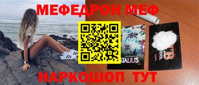 кокаин VHQ Берёзовский