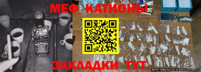 кокаин VHQ Берёзовский