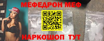кокаин VHQ Берёзовский