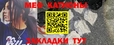 ECSTASY Волжский