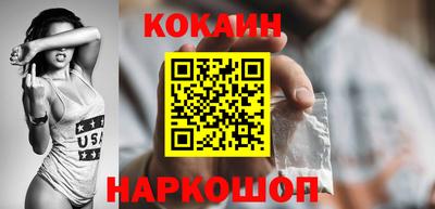 МДМА Бийск
