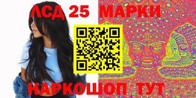 кокаин VHQ Берёзовский