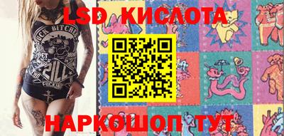кокаин VHQ Берёзовский