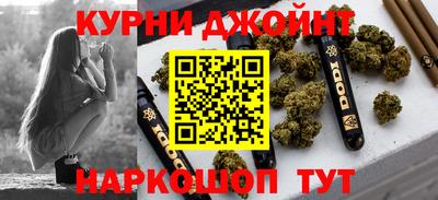 кокаин VHQ Берёзовский