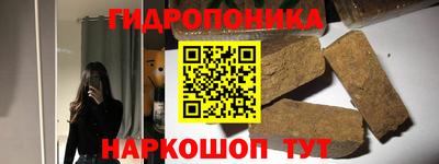 Альфа ПВП Беслан
