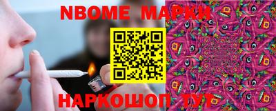 кокаин VHQ Берёзовский