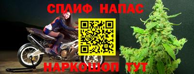 МДМА Бийск