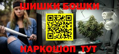 кокаин VHQ Берёзовский