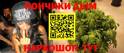 Альфа ПВП Беслан