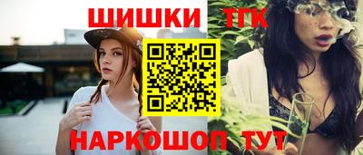 кокаин VHQ Берёзовский