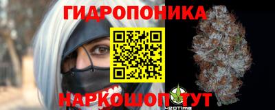 МДМА Бийск