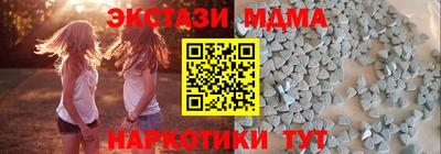 кокаин VHQ Берёзовский