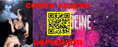 кокаин VHQ Берёзовский