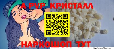 кокаин VHQ Берёзовский