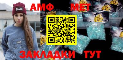 кокаин VHQ Берёзовский
