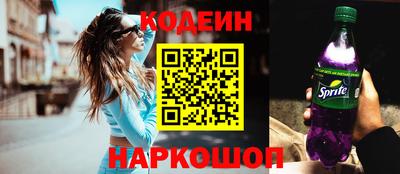 Альфа ПВП Беслан