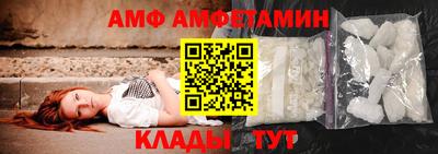 Альфа ПВП Беслан