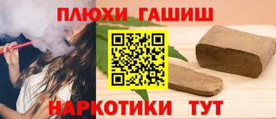 кокаин VHQ Берёзовский