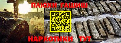 МДМА Бийск
