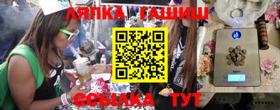 кокаин VHQ Берёзовский