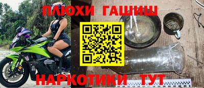 Альфа ПВП Беслан