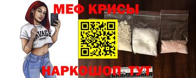 шишки Волжск