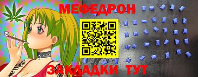 кокаин VHQ Берёзовский