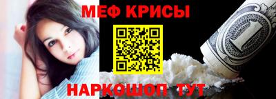 Альфа ПВП Беслан