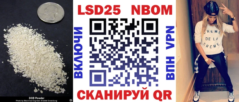 ОМГ ОМГ ссылка  Елабуга  LSD-25 экстази кислота 