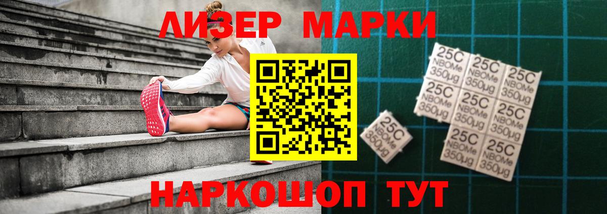 Лсд 25 экстази ecstasy  LSD-25 экстази ecstasy  Елабуга 